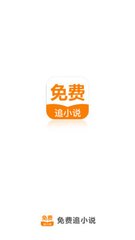 c7官网app